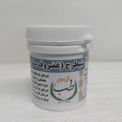 شیطرج