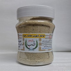 کوکنار تقویت جاذبه رحم