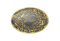 سنگ‌های درمانی و حرز